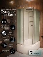 Душевая кабина Frank F412/2R 120x80 см 20108