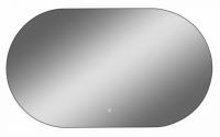 Зеркало с подсветкой Taliente Zled 100 см TA-Zled-F10060