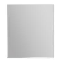 Зеркало BelBagno 70 см SPC-AL-700-800