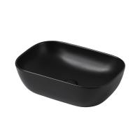 Раковина накладная Abber Rechteck 46 см AC2200MB