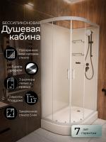 Душевая кабина Frank F412R 120x80 см 412014