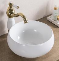 Раковина BelBagno 30 см BB1114