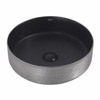 Раковина накладная Abber Bequem 40x40 см AC2109BS