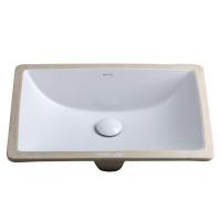 Раковина встраиваемая снизу Splendy Emotion 53 см EM10551D0YW