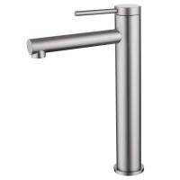 Смеситель для раковины Abber Emotion AF8811SP