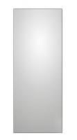 Зеркало подвесное Colombo Design Gallery Fashion Mirrors B2040