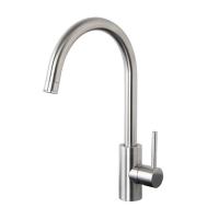 Смеситель для кухни Fima Carlo Frattini Kitchen F7057/INOX