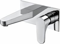 Встраиваемый смеситель для раковины Abber Eleganz AF8312