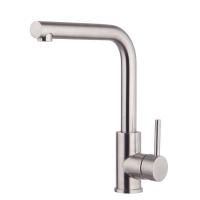 Смеситель для кухни Fima Carlo Frattini Kitchen F7024/BINOX