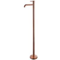 Напольный смеситель для раковины Abber Wasser Kreis AF8140RG
