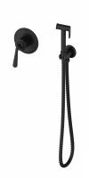 Встраиваемый смеситель с гигиеническим душем Wonzon & Woghand, цвет: Черный матовый WW-88849008-MB