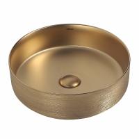 Раковина накладная Abber Bequem 40x40 см AC2109BGM