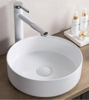 Раковина BelBagno 36 см BB1357