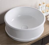 Раковина BelBagno 45 см BB1383