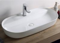 Раковина BelBagno 82 см BB1347