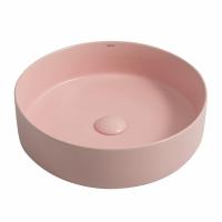 Раковина накладная Abber Bequem 40x40 см AC2109MP