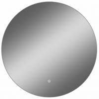 Зеркало с подсветкой Taliente Zled 64,5 см TA-Zled-AD45
