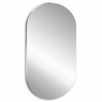 Зеркало Abber Kontur 55 см AG6302S