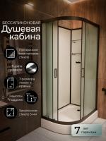 Душевая кабина Frank F412R 120x80 см 20060
