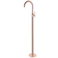 Напольный смеситель для раковины Abber Wasser Kreis AF8141RG