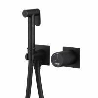 Смеситель с гигиеническим душем Abber Rund AF8725B