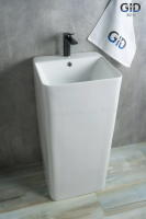 Раковина напольная Gid Nb148 42 см