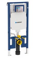 Инсталляция для унитазов Geberit Sigma 8 111.796.00.1