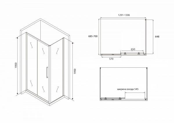 Фото душевое ограждение abber schwarzer diamant 130x70 см ag30130bh-s70b