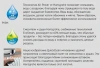 Фото смеситель для раковины hansgrohe metris 31251000