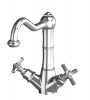 Смеситель для раковины Gattoni TRD TR300/18C0