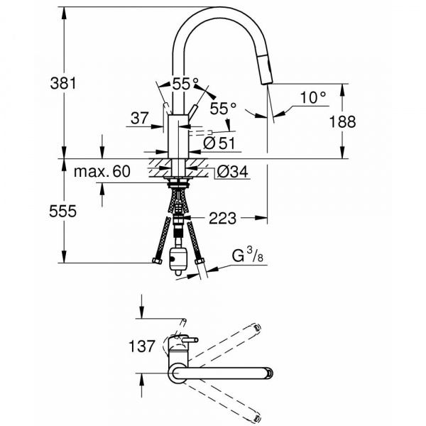 Фото смеситель для кухни grohe concetto new 31483002, цвет: хром