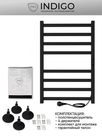 Фото электрический полотенцесушитель indigo oktava slim 80/50 без полки lсloks3e80-50brrt