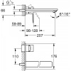 Фото смеситель для раковины grohe lineare new 23444001