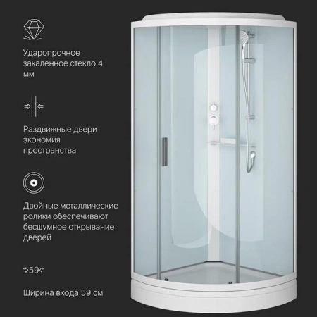 Фото душевая кабина am.pm x-joy 90х90 см w88c-401-090wt