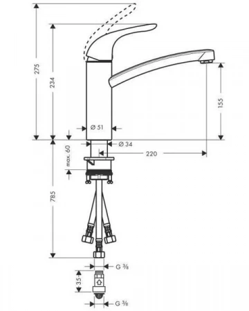 Фото смеситель для кухонной мойки hansgrohe focus 31784000