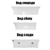 Фото раковина накладная azario 48.5 см az-2258