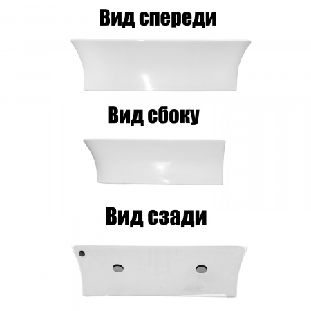 Фото раковина накладная azario 48.5 см az-2258