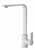 Смеситель для кухни Wonzon & Woghand, цвет: Белый матовый WW-AE4550-MW