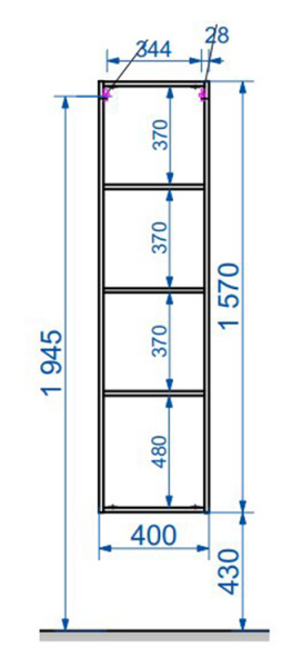 Фото пенал подвесной эстет dallas luxe 40 см l/r фр-00001947
