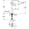 Фото смеситель для раковины grohe essence new 32901001