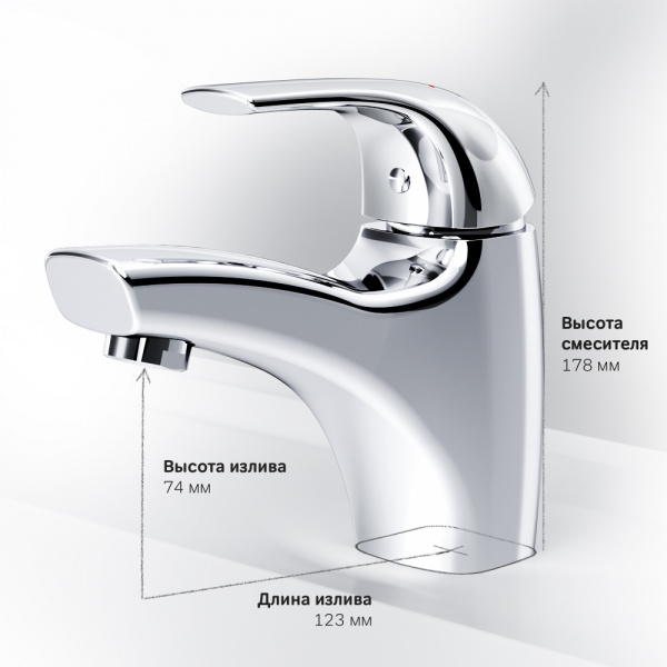 Фото смеситель для раковины am.pm sense f7502100