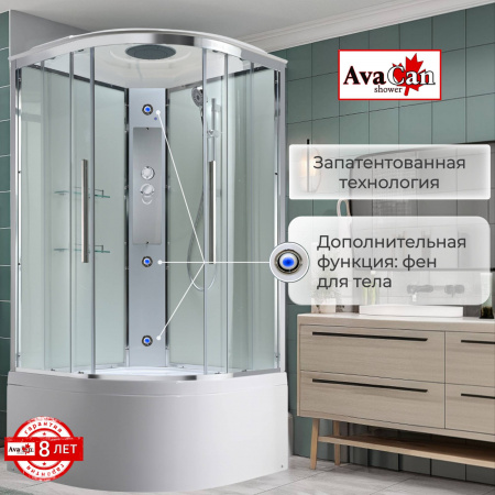 Фото душевая кабина avacan em5011t 110x110 см стандартная