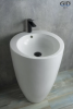 Раковина напольная Gid Nb133 49 см