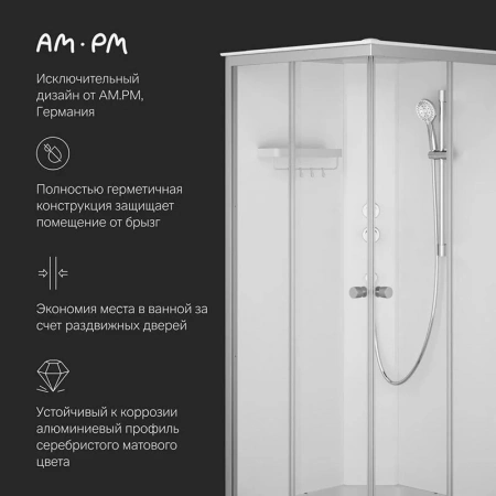 Фото душевая кабина am.pm x-joy 90х90 см w94c-403-090mt