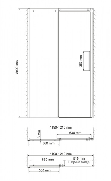 Фото душевая дверь wasserkraft alme 120 см 15r05