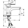 Фото смеситель для ванны hansgrohe rebris e 72435000