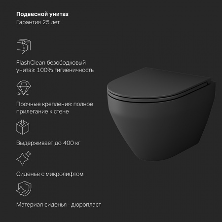 Фото унитаз с инсталляцией am.pm spirit v2.0 is49051.701700mb