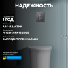 Фото клавиша смыва abber ac0125 хром глянцевый