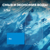 Фото клавиша смыва сенсорная abber ac0122s хром глянцевый