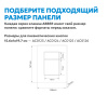 Фото клавиша смыва abber ac0123mb черная матовая